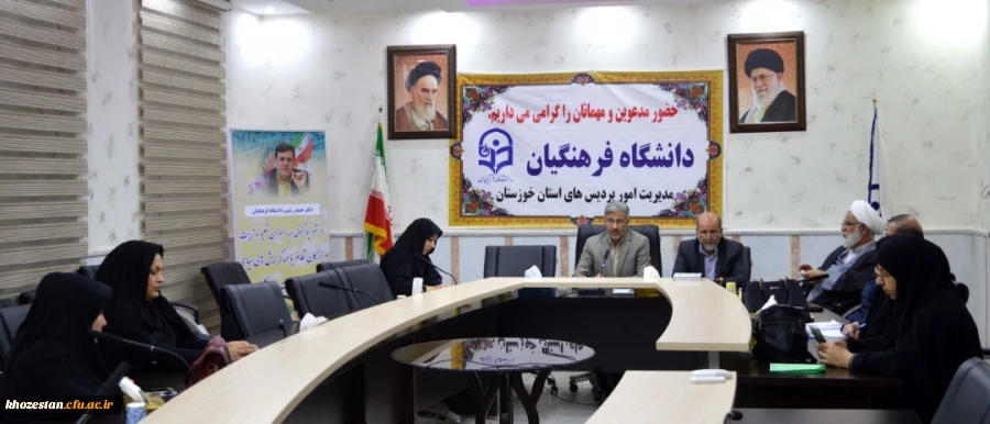 برگزاری جلسه شورای دانشجویی استانی در مدیریت امور پردیس های خوزستان