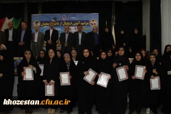 برگزاری مراسم روز دانشجو و جشن ورودی های 98 نو معلمان پردیس فاطمه الزهرا (س) به مناسبت روز دانشجو 