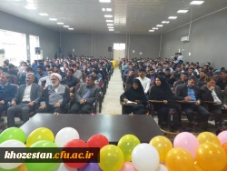 برگزاری مراسم گرامیداشت روز دانشجو در پردیس رسول اکرم (س) اهواز 