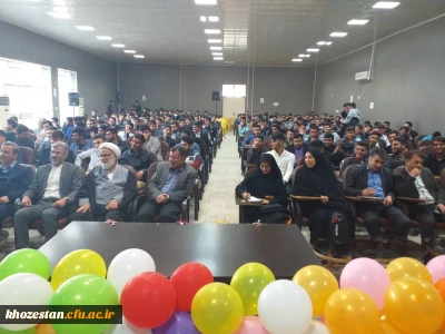 برگزاری مراسم گرامیداشت روز دانشجو در پردیس رسول اکرم (س) اهواز 