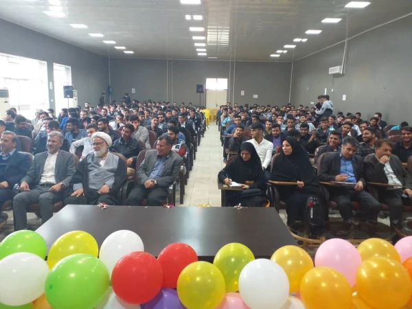 برگزاری مراسم گرامیداشت روز دانشجو در پردیس رسول اکرم (س) اهواز 