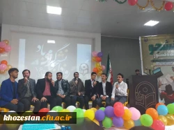 برگزاری مراسم گرامیداشت روز دانشجو در پردیس رسول اکرم (س) اهواز 