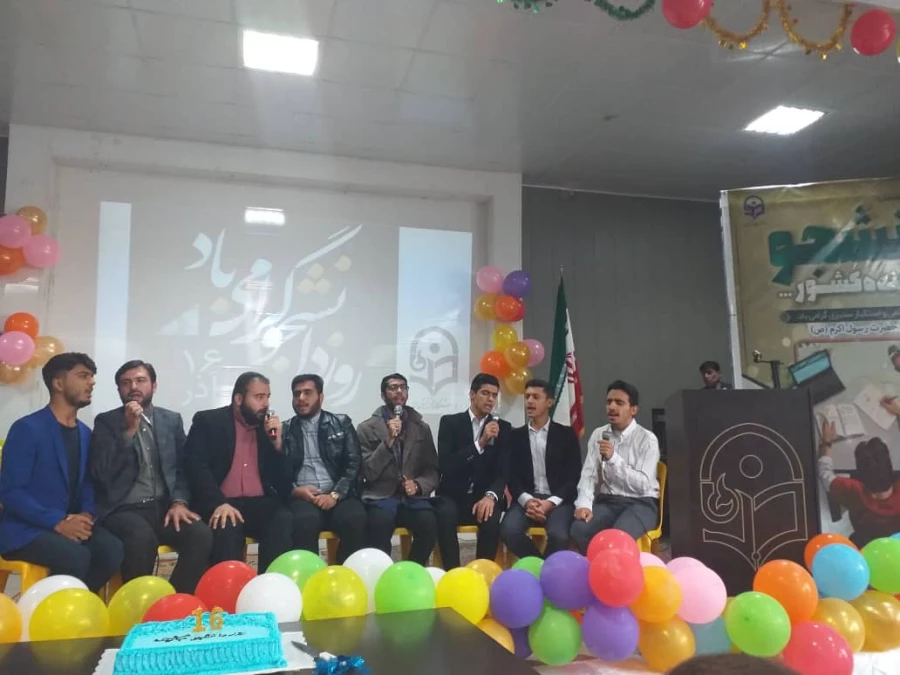 برگزاری مراسم گرامیداشت روز دانشجو در پردیس رسول اکرم (س) اهواز 