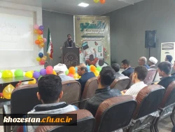 برگزاری مراسم گرامیداشت روز دانشجو در پردیس رسول اکرم (س) اهواز 