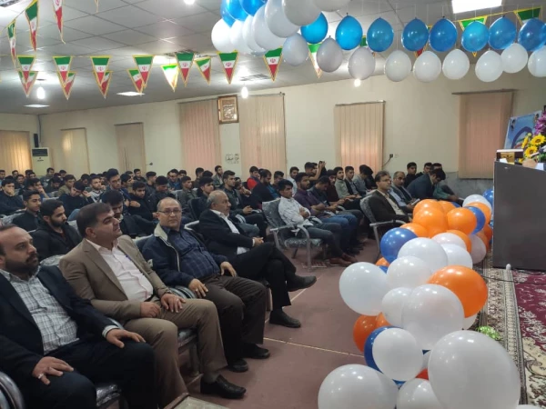 برگزاری مراسم گرامیداشت 16 آذر روز دانشجو درمرکزآموزش عالی امام جعفر صادق (ع) بهبهان