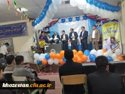 برگزاری مراسم گرامیداشت 16 آذر روز دانشجو در مرکز آموزش عالی امام جعفر صادق (ع) بهبهان