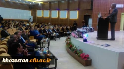 برگزاری مراسم بزرگداشت روز دانشجو در مرکز آموزش عالی امام رضا (ع) اندیمشک 