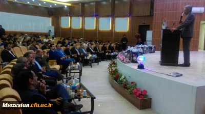 برگزاری مراسم بزرگداشت روز دانشجو در مرکز آموزش عالی امام رضا (ع) اندیمشک 