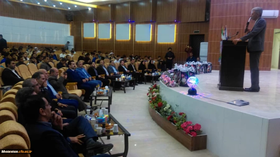 برگزاری مراسم بزرگداشت روز دانشجو در مرکز آموزش عالی امام رضا (ع) اندیمشک 