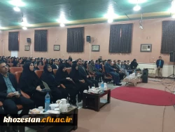 برگزاری مراسم روز دانشجو در واحد تابعه اروند آبادان