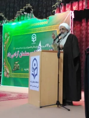 برگزاری مراسم روز دانشجو در واحد تابعه اروند آبادان