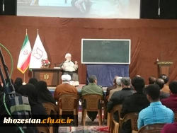 دیداردانشجو معلمان مرکز آموزش عالی خدیجه کبری (س) دزفول با حجه الاسلام و المسلمین قرائتی رئیس محترم اقامه نماز کشور