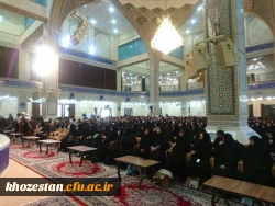 دیداردانشجو معلمان مرکز آموزش عالی خدیجه کبری (س) دزفول با حجه الاسلام و المسلمین قرائتی رئیس محترم اقامه نماز کشور