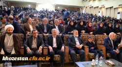 حضور ارزشمند حجه السلام و المسلمین حاج آقا قرائتی در مدیریت امور پردیس های استان شهید پرور خوزستان