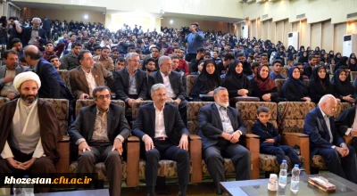 حضور ارزشمند حجه السلام و المسلمین حاج آقا قرائتی در مدیریت امور پردیس های استان شهید پرور خوزستان