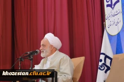حضور ارزشمند حجه السلام و المسلمین حاج آقا قرائتی در مدیریت امور پردیس های استان شهید پرور خوزستان