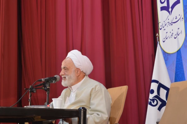 حضور ارزشمند حجه السلام و المسلمین حاج آقا قرائتی در مدیریت امور پردیس های استان شهید پرور خوزستان