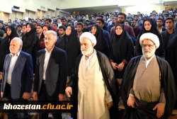 حضور ارزشمند حجه السلام و المسلمین حاج آقا قرائتی در مدیریت امور پردیس های استان شهید پرور خوزستان