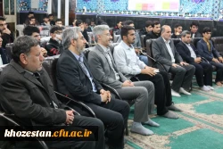 برگزاری دهمین دوره اندیشه مطهر دانشجو معلمان پردیس رسول اکرم (ص) ومراکز تابعه خوزستان در اردوگاه تعلیم و تربیت علم الهدی سپاه ولی عصر (عج) 