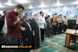 برگزاری دهمین دوره اندیشه مطهر دانشجو معلمان پردیس رسول اکرم (ص) ومراکز تابعه خوزستان در اردوگاه تعلیم و تربیت علم الهدی سپاه ولی عصر (عج) 