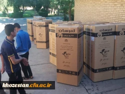 ارسال نیازمندی ها سراهای دانشجویی از از سازمان مرکزی دانشگاه فرهنگیان به استان خوزستان