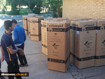 ارسال نیازمندی ها سرا های دانشجویی از سازمان مرکزی دانشگاه فرهنگیان به استان خوزستان