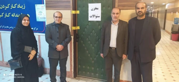 برگزاری آزمون جبرانی ارزشیابی صلاحیت های حرفه ای معلمی (اصلح) در مدیریت امور پردیس های استان خوزستان 