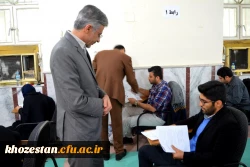 برگزاری آزمون جبرانی ارزشیابی صلاحیت های حرفه ای معلمی (اصلح) در مدیریت امور پردیس های استان خوزستان 