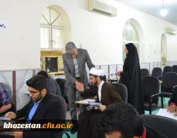 برگزاری آزمون جبرانی ارزشیابی صلاحیت های حرفه ای معلمی (اصلح) در مدیریت امور پردیس های استان خوزستان 