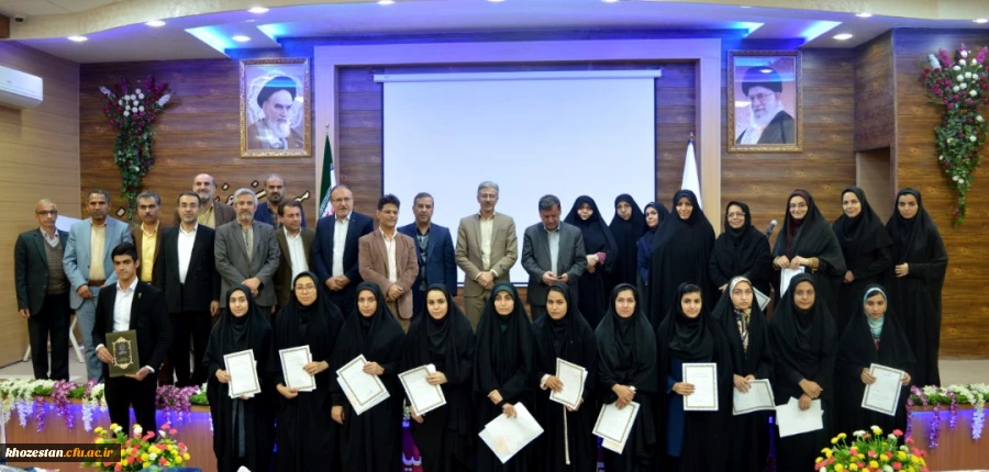 تقدیر از برگزیدگان فرخوان هشتمین جشنواره پژوهش وفناوری و جشنواره پویش دانشجویی استان خوزستان 