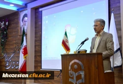 تقدیر از برگزیدگان فرخوان هشتمین جشنواره پژوهش وفناوری و جشنواره پویش دانشجویی استان خوزستان 