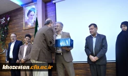 تقدیر از برگزیدگان فرخوان هشتمین جشنواره پژوهش وفناوری و جشنواره پویش دانشجویی استان خوزستان 