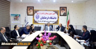 برگزاری جلسه شورای دانشجویی در مدیریت امور پردیس های استان خوزستان 