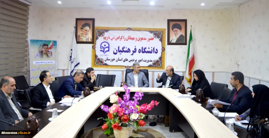 برگزاری جلسه شورای دانشجویی در مدیریت امور پردیس های استان خوزستان 