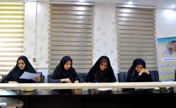 برگزاری جلسه توجیهی ارزیابی اجرای دقیق رهنامه 40 ماده ای ریاست دانشگاه فرهنگیان 