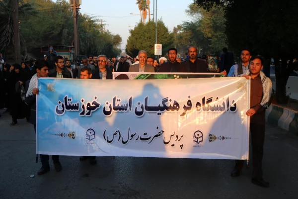 حضور پرشور مدیریت،مسئولین،اساتید،کارکنان و دانشجو معلمان دانشگاه فرهنگیان استان خوزستان در مراسم تشییع پیکر سردارشهید حاج قاسم سلیمانی 