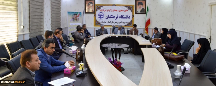 چهارمین جلسه سیاستگزاری همایش ملی آموزه های تربیت برگزار شد