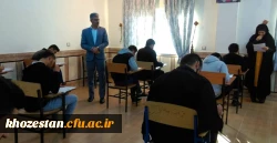 بازدید سرپرست امور پردیس های استان از برگزاری امتحانات پایان ترم مرکز امام رضا (ع) اندیمشک