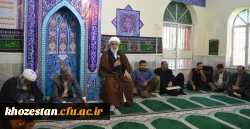 برگزاری مراسم فاطمیه (س) در مدیریت امور پردیس های استان خوزستان