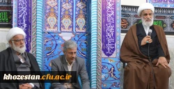 برگزاری مراسم فاطمیه (س) در مدیریت امور پردیس های استان خوزستان