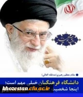 سال رونق تولید