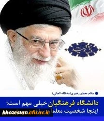 سال رونق تولید