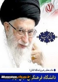 سال رونق تولید