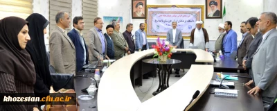 جلسه هم اندیشی با عنوان(اخلاق حرفه ای سطح دو) در دانشگاه فرهنگیان خوزستان برگزار شد