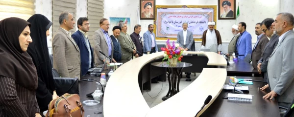 جلسه هم اندیشی با عنوان(اخلاق حرفه ای سطح دو) در دانشگاه فرهنگیان خوزستان برگزارشد