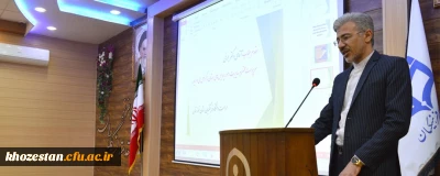 کارگاه و جلسه ی آموزشی،توجیهی نگهبانان پردیس ها و مراکز در مدیریت امور پردیس های استان خوزستان برگزار شد