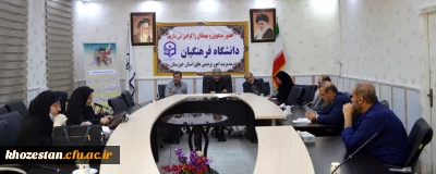 دومین جلسه ستاد پیشگیری از بیماری کرونا در مدیریت استان برگزار شد