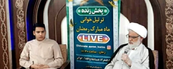 کانون قرآن و عترت در پردیس رسول اکرم (ص) اهواز برگزار شد 