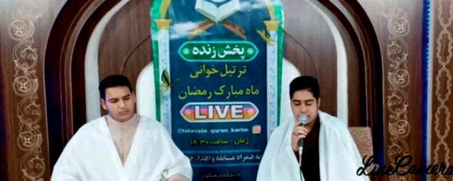 کانون قرآن و عترت در پردیس رسول اکرم (ص) اهواز برگزار شد 