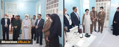 افتتاح کارگاه تولید ماسک و دستکش در مرکز امام جعفر الصادق(ع) بهبهان